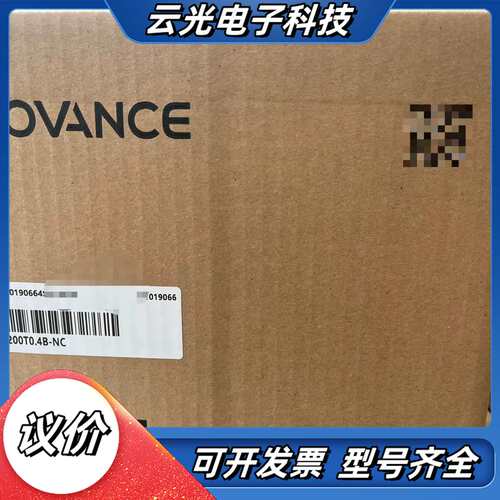 汇川变频器MD200T0.4B-NC全新原装正品，盒码一致，议价