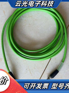 巴鲁夫连接线 BCC04K2  BCC M414-M414-议价