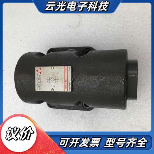 阿托斯ATOS液控单向阀 AGRLE-20 (M43)议价
