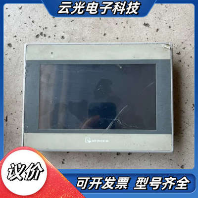 威伦触摸屏MT8071iE ，成色实拍，功能正常。外议价