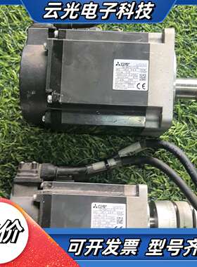 伺服电机HG-KN73J-S100，550议价