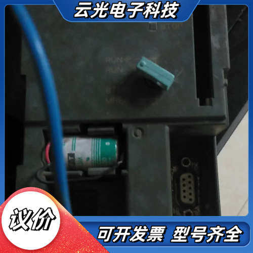 cpu315－1af03出售，其它元器件