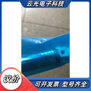 全新原装 现货 DSN 5058 议价 FESTO