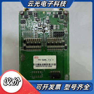 BYD和Infineon 型号FF225R12议价 功率模块转让