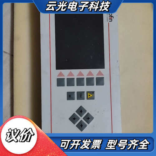 ROFIN 罗芬 激光控制面板  成色还可以  显示面板议价,3C数码配件,隔离器/耦合器,淘宝优惠券,粉丝福利购,淘宝优惠卷