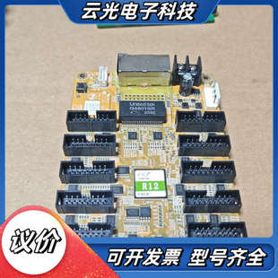 凯视达R12接卡 LED显示屏专用议价 成色如图所示