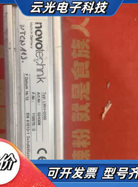 novotechnk 注塑机电子尺，LWH—0200 工厂库议价