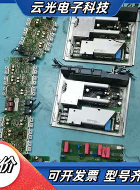 板子两套A5E00714560,A5E011058议价