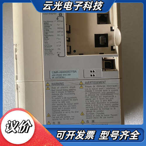 变频器 A1000 ，3KW/2.2KW ，CIMR-A议价