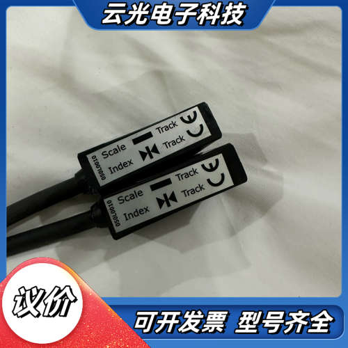 SIKO希控磁栅尺读数头MSK5000、、 功能议价