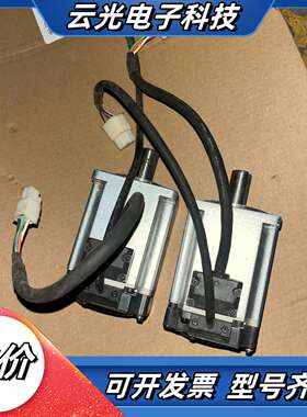 A6 私服电机MHMF042L1C2M 400W，拆议价