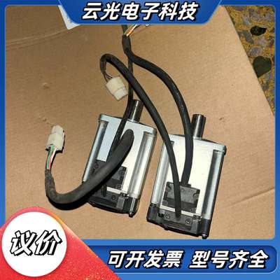 A6 私服电机MHMF042L1C2M 400W，拆议价