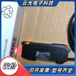 线长1.5米 N41P光纤放大器 成色非常好议价 基恩士FS 原装