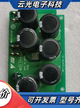 变频器1000系列电容板YPCT31679-1C ，议价
