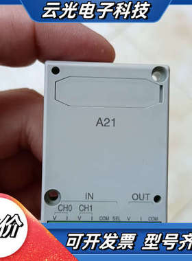 AFPX-A21模拟量模块，版本号：Ver.1.0 14议价