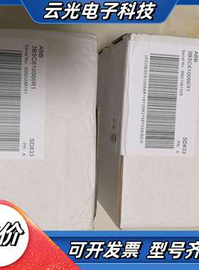 SD833电源3BSC610066R1全新原装没拆封，年份新议价