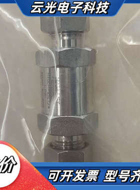 HAM-LET 哈姆雷特 H400HPSSL1/4  单向阀议价