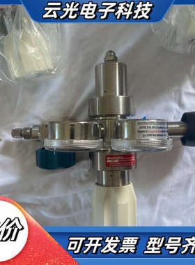 Matheson 减压阀MREG-4670-SA、全新无议价