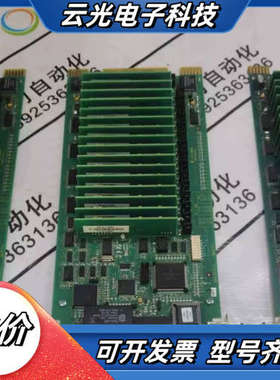 DCS模块卡件ASI23 原装95新现货议价SPAS议价