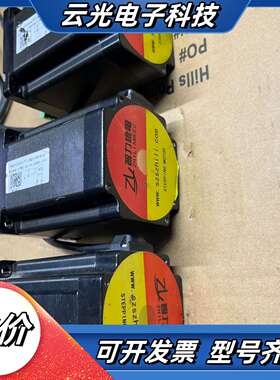 型号（MODEL）：86ZL118 - 14C - 4议价