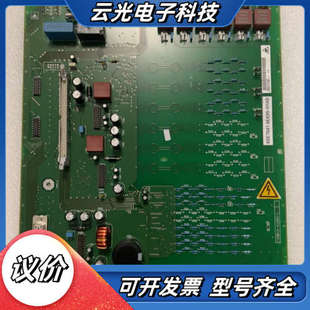 整流电源板C98043 L11议价 A1685