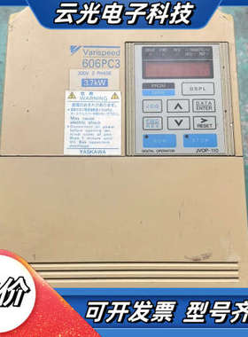 606PC3变频器CIMR-PCA23P7   3.7K议价
