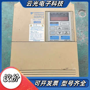 606PC3变频器CIMR 3.7K议价 PCA23P7