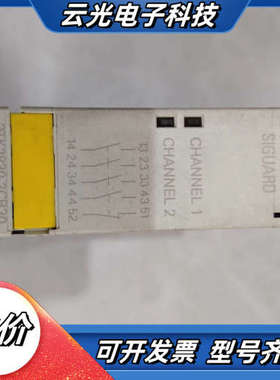 安全继电器3TK2830-2CB30 功能好议价