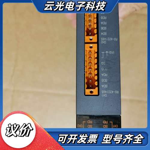 Q系列PLC模块QJ71C24N-R4议价