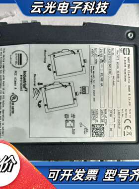 HARTING浩亭  Ha-VIS  eCon 31议价