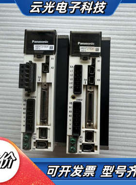 伺服驱动器MBDKT2510CA1，400W，2台，成色议价