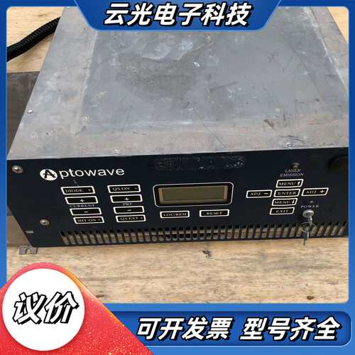 Advanced Optowave英诺激光AWAVE-355议价