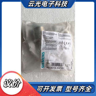 现货 全新原装 3AF33 3RG4014 议价 SIEMENS