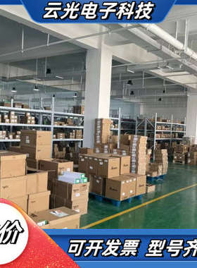 台达变频器，型号齐全，都是原装新机器VFD4A2MS43AN议价