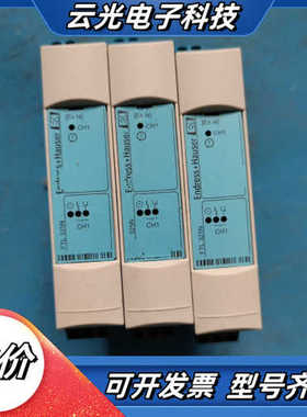 ENDRESSHAUSER FTL325N-H1E1 恩德议价