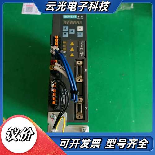 伺服驱动器，型号6SL3210-5FB10-1UFO，议价