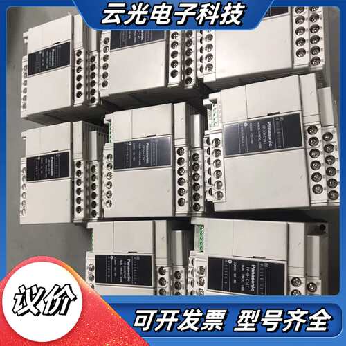 PLC 型号AFPXHC14T-F，1.6版本，成色漂亮议价