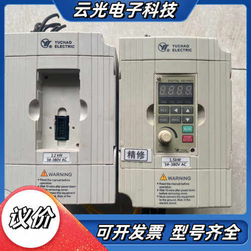 亚泰变频器YTA0022G4T3M(B21A1-W)还有议价