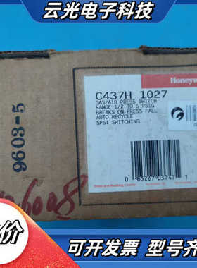 Honeywel 控制器 C437H1027议价
