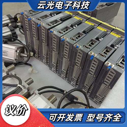 信捷伺服驱动器 DS5CK-20P4-PTA 400瓦议价