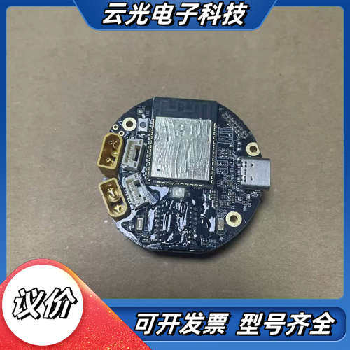 Fourier Dynamics AIO Servo46 S议价