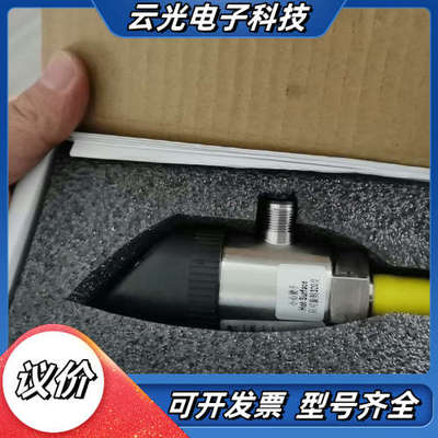 巴士德BPS32GVM0010B全新原装正品议价