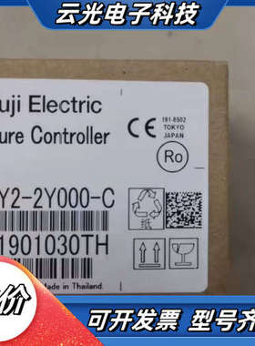 全新正品温控器，型号：PXE4TAY2-2Y000-议价