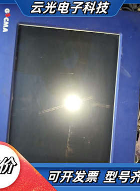 德国gecma，challenger15i，进口系统一套，议价