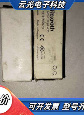 全新德国原厂力士乐REXROTH压力传感器HM20-11/4议价