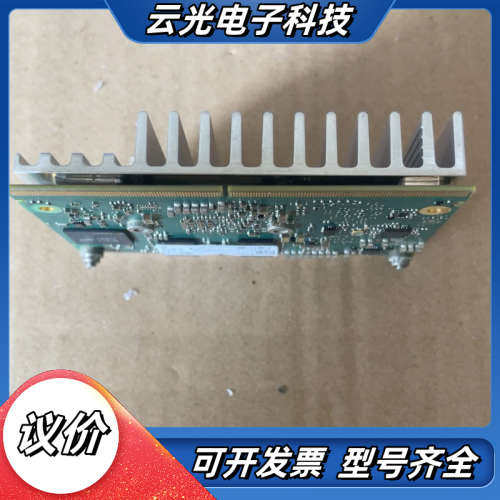 Kontron 控创原装小板，型号51003-1040-08议价,3C数码配件,隔离器/耦合器,淘宝优惠券,粉丝福利购,淘宝优惠卷