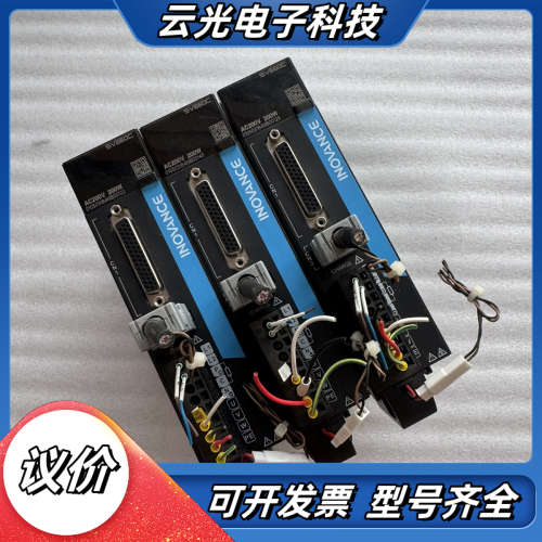 汇川INOVANCE伺服驱动器，型号SV660CS1R6I，议价