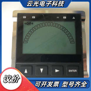 现议价 1P显示器 GF乔治费歇尔变送器3 9900