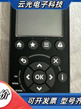 LCP CUE mkll 货号99591437(134B69议价