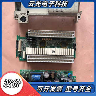 PLC 48MR配件议价 FX2N